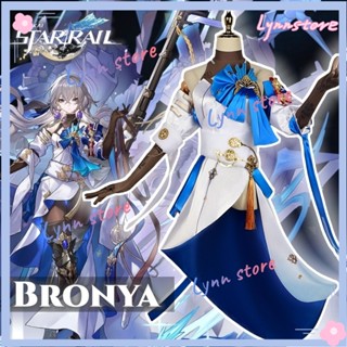 Honkai: ชุดคอสเพลย์ Star Rail Bronya Belobog Bronya Bule สําหรับปาร์ตี้ฮาโลวีน