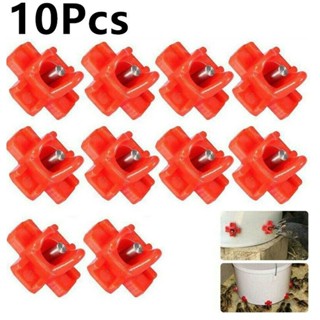 ⚡NEW 8⚡Poultry 10pcs Drinker Horizontal Side Chicken Nipples Automatic Filled