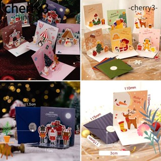 Cherry3 สติกเกอร์ ลายคริสต์มาส พร้อมซองจดหมาย สําหรับตกแต่งปาร์ตี้คริสต์มาส 6 ชิ้น ต่อชุด