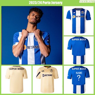 เสื้อฟุตบอล Porto jerassery FC Porto ปี 2023/24