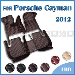 Rhd พรมปูพื้นรถยนต์ สําหรับ Porsche Cayman 2012