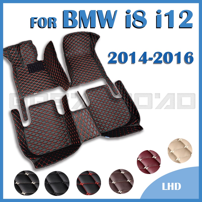 RHD รถสําหรับ BMW i8 i12 2014 2015 2016 Custom Auto แผ่นรถยนต์พรมฝาครอบอุปกรณ์ตกแต่งภายใน