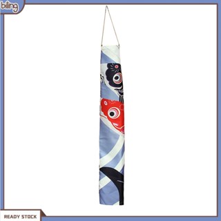 {biling} ญี่ปุ่น Nobori Koinobori ปลาคาร์พสตรีมเมอร์ Windsock ปลาธงว่าวตกแต่งร้านอาหาร