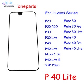  กรอบหน้าจอ LCD สําหรับ Huawei P20 Pro Lite P30 Lite P40 E Lite Pro Nova 6 SE Y7P 2020 Mate 30 Pro Lite Mate 40 Pro