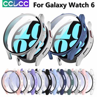 Cclcc เคสกระจกนิรภัย กันหมอก กันกระแทก กันชน แบบแข็ง PC สําหรับ Samsung Galaxy Watch 6 44 มม. 40 มม.