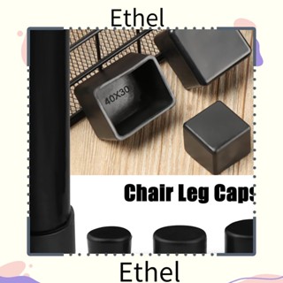 Ethel1 แผ่นซิลิโคน ทรงกลม สําหรับรองขาเก้าอี้ โต๊ะ 4 ชิ้น ต่อชุด