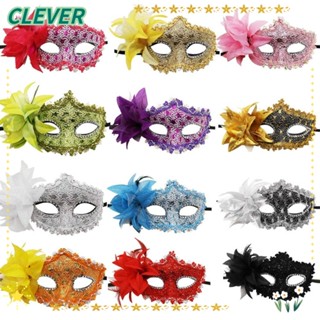 Clever หน้ากากครึ่งหน้า แต่งลูกไม้ พร็อพคอสเพลย์ แฟชั่นสําหรับผู้ชาย และผู้หญิง
