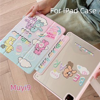 เคส ลายการ์ตูนหมีน่ารัก สีรุ้ง สร้างสรรค์ สําหรับ IPad10.2 Ipad10th Mini6 Ipad9.7 360° เคสแท็บเล็ต ป้องกันการกระแทก สําหรับ Ipad Air 5 Pro 11 Ipad 12 . 9 Gen 9