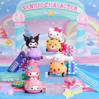 พวงกุญแจ จี้ตุ๊กตาการ์ตูน Sanrio น่ารัก สําหรับห้อยกระเป๋า