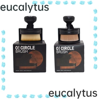 Eucalytus1 แปรงเดี่ยว ขนแปรงนุ่ม พร้อมกล่องซีล แปรงรองพื้น ไฟเบอร์เทียม พลาสติก แบบพกพา เครื่องมือแต่งหน้า