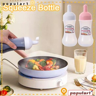 ขวดพลาสติกกันฝุ่นขนาด 350 มล. สําหรับใส่เค้กขนมหวานซอสน้ําส้มสายชูเครื่องมือตกแต่งเค้กเบเกอรี่