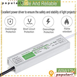 Popular อะแดปเตอร์ไฟ LED IP67 DC 12V กันน้ํา