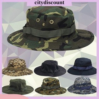 &lt;citydiscount&gt; หมวกปีกกว้าง ลายพราง อเนกประสงค์