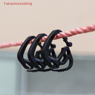 (Takashiseedling) ตะขอตาข่าย สําหรับผ้าม่านเรือนกระจก รั้ว 10 ชิ้น