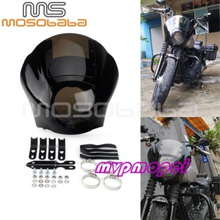 ลดราคา!อะไหล่แต่งรถจักรยานยนต์ สําหรับ Harley David Sen Daina Soft Tail FXBB FXLR FXR Windshield Fairing