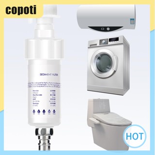 Copoti ชุดเครื่องกรองน้ํา ผ้าฝ้าย PP 8LPM ขนาดเล็ก สําหรับบ้าน