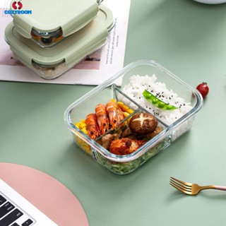 กล่องอาหารกลางวันแก้วกล่องเก็บความสด Crisper Storage Airtight Food Keeper Leakproof Microwavable Lunch Box Safe Leak Proof Design with Secure Clips and Silicone Seal cynthia cynthia