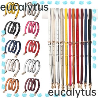 Eucalytus1 สายสะพายไหล่ สะพายข้าง หนังวัวแท้ แฟชั่น อุปกรณ์เสริม แบบเปลี่ยน