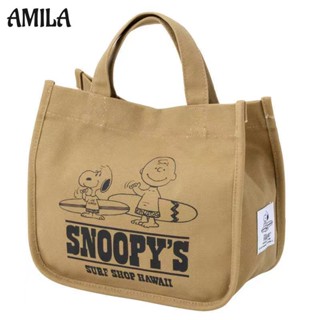 AMILA Snoopy กระเป๋าผ้าใบน่ารัก สไตล์ญี่ปุ่นแบบใหม่กระเป๋าผ้ามือถือสำหรับนักเรียนหญิงกระเป๋าใส่เบนโตะขนาดเล็ก