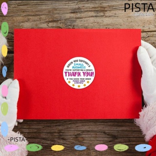 Pista สติกเกอร์ฉลากซีล ลาย Thank You มีกาวในตัว 1.5 นิ้ว สําหรับติดจดหมาย จดหมาย บรรจุภัณฑ์ สํานักงาน