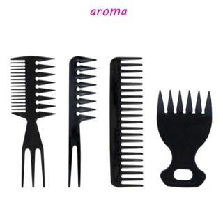 Aroma ชุดแปรงหวีผมพลาสติก ป้องกันไฟฟ้าสถิตย์ สีดํา แบบมืออาชีพ 4 ชิ้น ต่อชุด