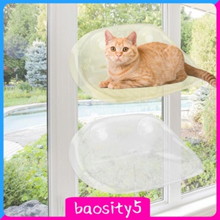 [Baosity5] เปลญวนติดหน้าต่าง แบบปุ่มดูดสุญญากาศ สําหรับแมวในร่ม