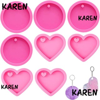 Karen แม่พิมพ์ซิลิโคนเรซิ่น ทรงกลม รูปหัวใจ สีชมพู สําหรับทําพวงกุญแจ DIY 8 ชิ้น