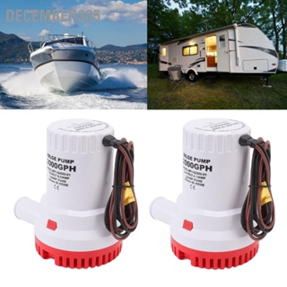 December305 ปั๊มน้ำท้องเรือ Silent Boat Submersible DC Micro Drain น้ำเสียจากทะเลสำหรับสระน้ำ 2000 GPH