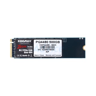 500 GB SSD M.2 PCIe 4.0 KINGMAX (KMPQ4480500G) NVMe