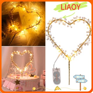 Liaoy ท็อปเปอร์ไข่มุก สําหรับตกแต่งเค้ก คัพเค้ก งานปาร์ตี้