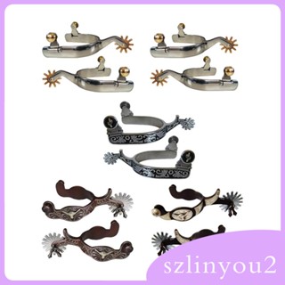 [szlinyou2] ม้า กันสนิม สไตล์ตะวันตก สําหรับผู้ชาย 2 ชิ้น