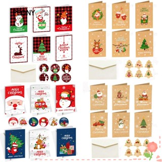 Peonypavilion ซองจดหมายแฮนด์เมด ลาย Merry Christmas DIY 12 ชุด