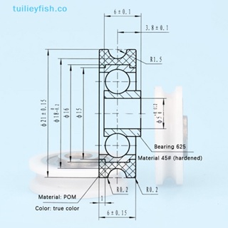 Tuilieyfish ลูกรอกร่องตัว U 5*21*6 มม. คุณภาพสูง สําหรับล้อห้องน้ํา