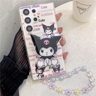 ความดันอากาศ แชสซี Cute Cartoon Case Vivo Y20 Y20i Y20S Y12A Y12S Y30 Y50 Y19 Y17 Y15 2020 Y12 Y11 X21 UD การ์ตูน เคสมือถือ Little Bear Kitty Kuromi Kirby Wear a support hand rope bead Soft TPU Cover