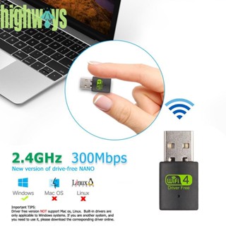 อะแดปเตอร์การ์ดเครือข่ายไร้สาย WD-3505C USB WiFi 300Mbps 2.4GHz [highways.th]