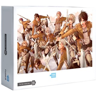 Shingeki No Kyojin ขายดี จิ๊กซอว์ไม้ปริศนา เกมครอบครัว คลายเครียด สไตล์ใหม่ สําหรับตกแต่งผนังบ้าน