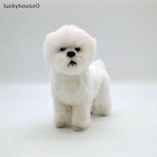 Luckyhouse0^^ ตุ๊กตาสุนัขจําลอง เสมือนจริง น่ารัก ของเล่นสําหรับคู่รัก สัตว์เลี้ยง ตกแต่งบ้าน *ใหม่