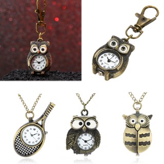 Lianli Womens Vintage Owl Tennis Racket Quartz Pocket Watch Necklace Pendant Gift