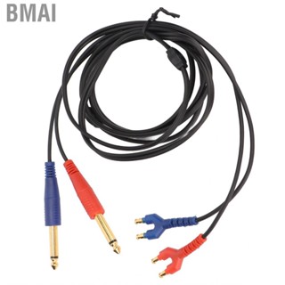 Bmai Audiometer Headphone Cable TDH39 2.1m / 6.9ft Headest Wire For