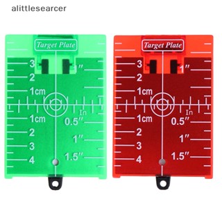 Alittlesearcer แผ่นการ์ดเป้าเลเซอร์แม่เหล็ก สีเขียว สีแดง 1 ชิ้น