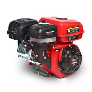 POLO (ENGINE) (โปโล (เครื่องยนต์)) G211X เครื่องยนต์เบนซิน 7.0 HP