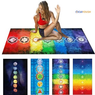 [CUI] 7 Chakra โบฮีเมียน ผ้าห่ม พรม ฤดูร้อน ชายหาด ผ้าขนหนู แผ่นเสื่อโยคะ