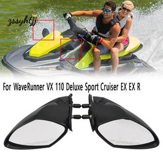 อุปกรณ์เสริมกระจกมองหลัง สําหรับ Yamaha WaveRunner VX 110 Deluxe Sport Cruiser EX EX R