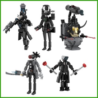 ใหม่ SKIBIDI ชุดบล็อกตัวต่อชักโครก 2.0 g-man titan cameraman drea1th