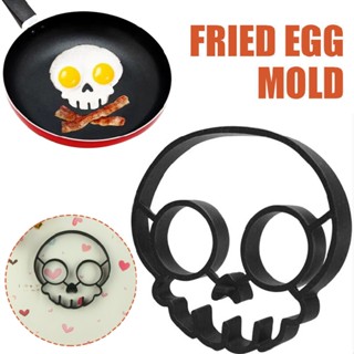 New 1pc Silicone Skull Head Simple Creative Egg Maker Mold Fried Egg Mold