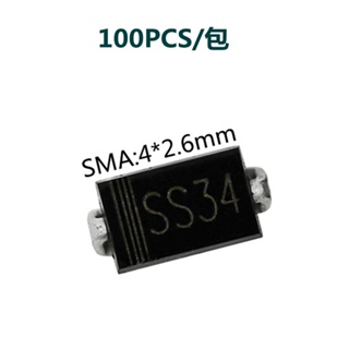 [szxflie3n] ไดโอดซิลิคอน 1N5822 SMA SS34 SMD 3A 40V 100 ชิ้น