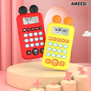 เครื่องฝึกคณิตศาสตร์ Ameesi 6 ล้านคําถาม เสริมการเรียนรู้เด็ก สําหรับนักเรียน