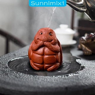 [Sunnimix1] ฟิกเกอร์รูปปั้นเต่าชา ขนาดเล็ก สําหรับตกแต่งสวน