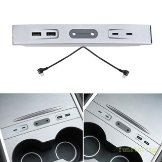 Fun ฮับ USB ชาร์จเร็ว อุปกรณ์เสริม สําหรับ Model 3 Y Center Console