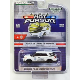 ไฟสีเขียว 1: 64 2016 Ford Explorer-Puerto Rico Payamon City-City Traffic Police Car